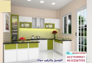 مطبخ بولي لاك