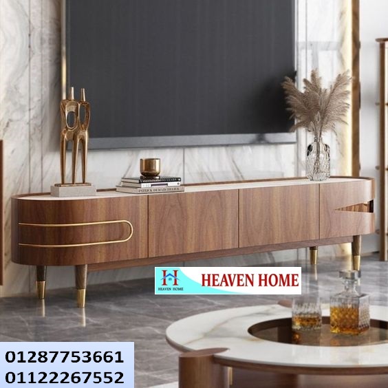 ترابيزة تلفزيون