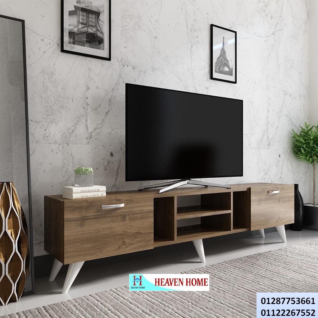 ترابيزة تلفزيون